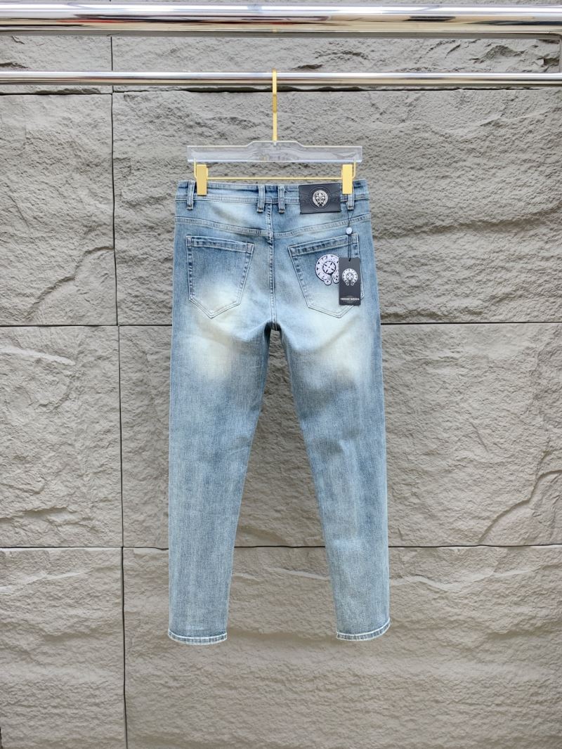 Louis Vuitton Jeans